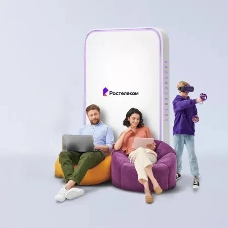 Технологии развлечения Ростелеком в&nbsp;деревня Ганичева (Курганская область)